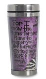 For I Know The Plans - Gbaby - travel mug