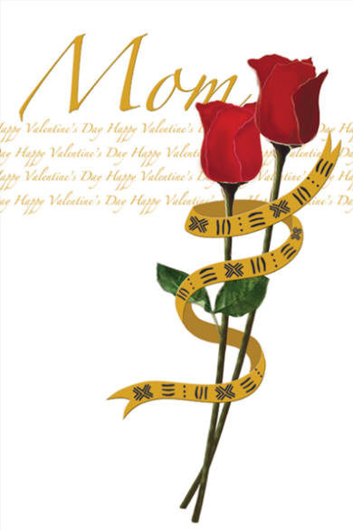 Valentine's Day Card - V29