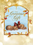 African American Christmas Cards - AAE-C890