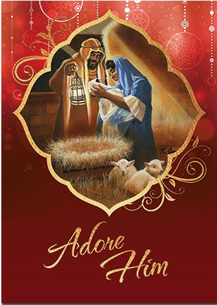 African American Christmas Cards - AAE-C920
