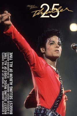 Michael Jackson Thriller 25th Anniversary - 36x24 - poster