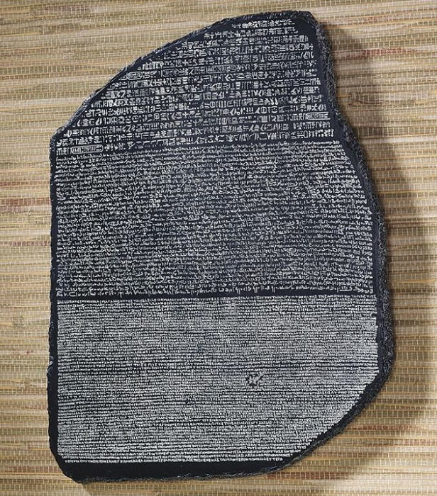 Rosetta Stone - Wall Sculpture