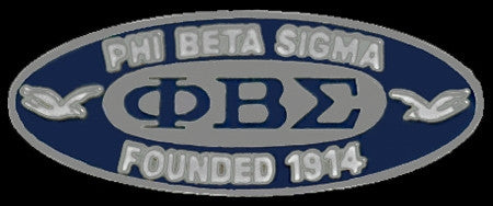 Phi Beta Sigma lapel pin - founded date
