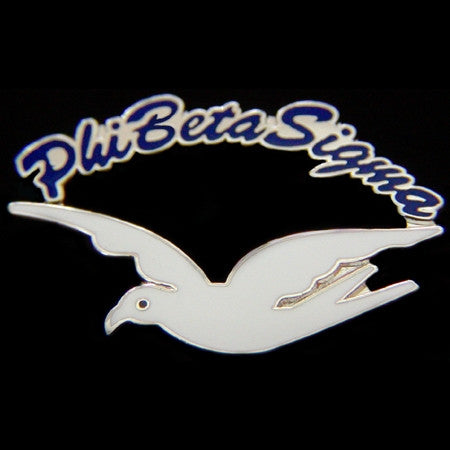 Phi Beta Sigma lapel pin - rocker dove