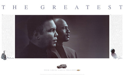 The Greatest - Ali and Jordan - 22x37 poster